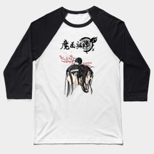 Mo Dao Zu Shi Baseball T-Shirt